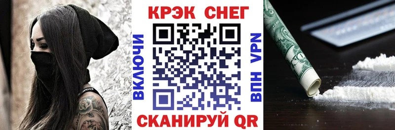 COCAIN Эквадор  Лесозаводск 