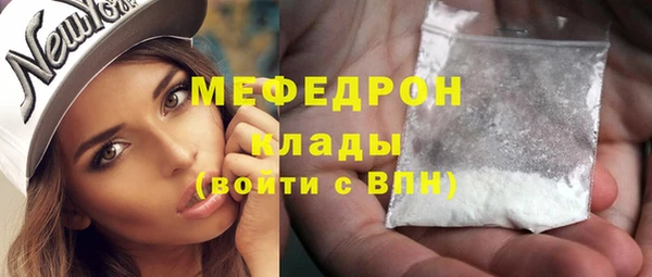 дмт Киреевск