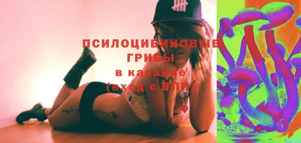 бутират Киренск