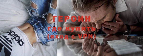 дмт Киреевск