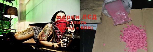 бутират Киренск