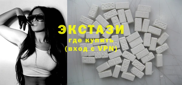 бутират Киренск