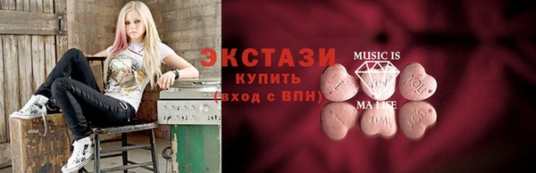 каннабис Кинешма