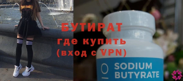 дживик Козельск