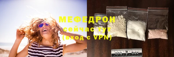 бутират Киренск
