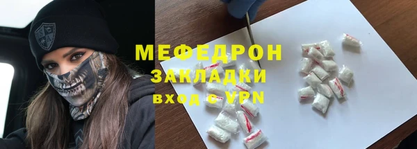 дживик Козельск