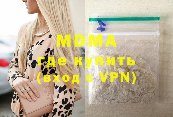дмт Киреевск