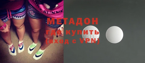 каннабис Кинешма