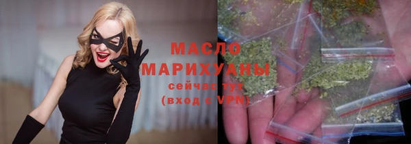 бутират Киренск