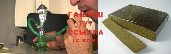 каннабис Кинешма