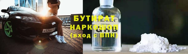дмт Киреевск