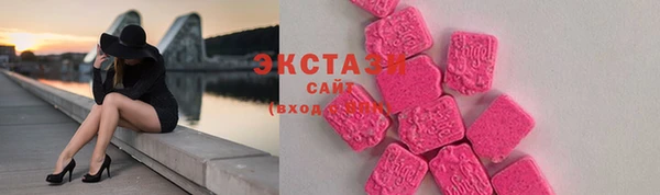 меф VHQ Козловка