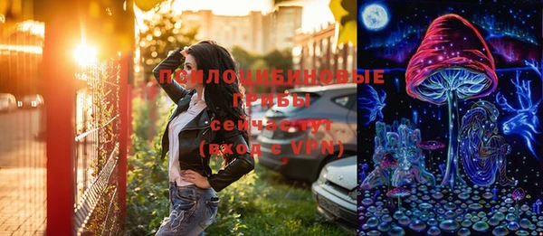 альфа пвп VHQ Кодинск
