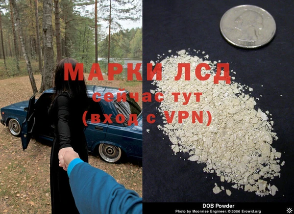 меф VHQ Козловка
