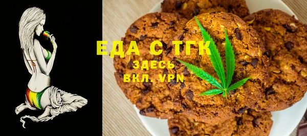 меф VHQ Козловка