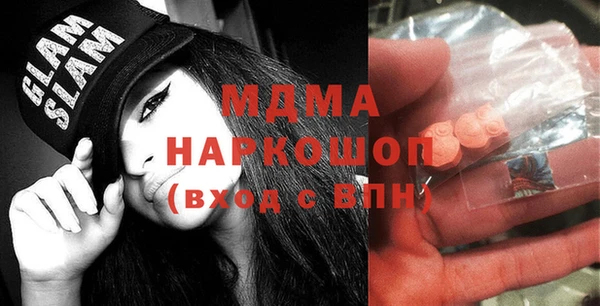 дживик Козельск
