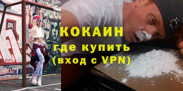 меф VHQ Козловка