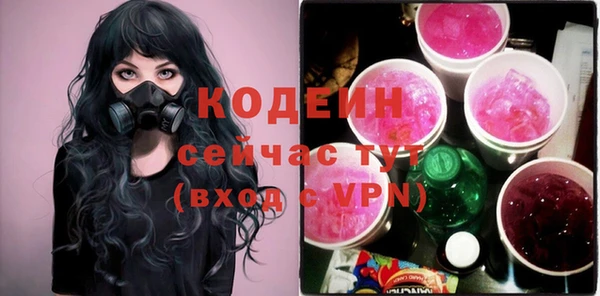 меф VHQ Козловка