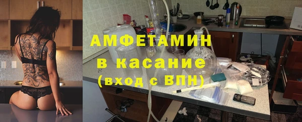 бутират Киренск