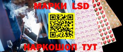 каннабис Кунгур