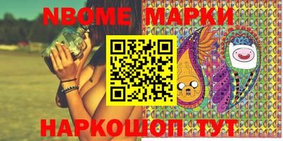 прущая мука Кулебаки
