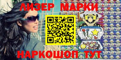 прущая мука Кулебаки