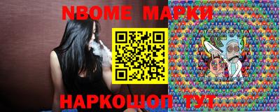 COCAINE Кумертау