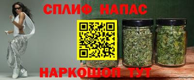 прущая мука Кулебаки