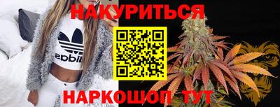COCAINE Кумертау