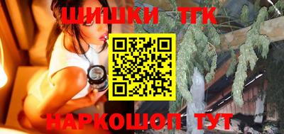 COCAINE Кумертау