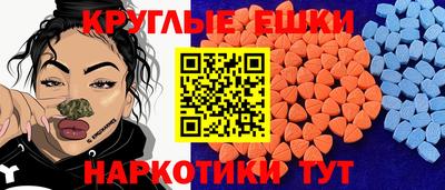 прущая мука Кулебаки