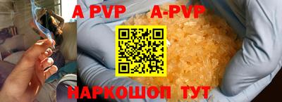 COCAINE Кумертау