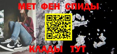 COCAINE Кумертау