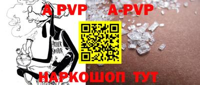 COCAINE Кумертау