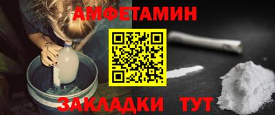 прущая мука Кулебаки