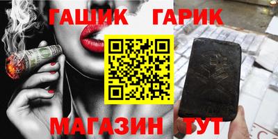 COCAINE Кумертау