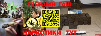 прущая мука Кулебаки