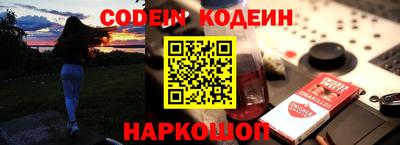 прущая мука Кулебаки