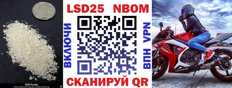 Лсд 25 экстази кислота  Лесозаводск 