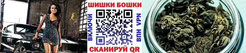 МАРИХУАНА Amnesia  блэк спрут ССЫЛКА  Лесозаводск  хочу  
